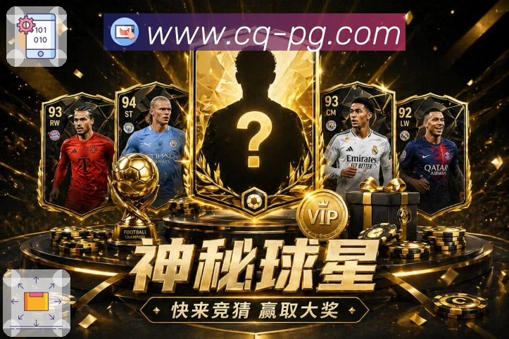 数据分析